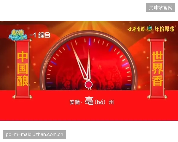 中央广播电视总台公布转播计划,将通过全媒体矩阵提供全方位赛事报道。 中央广播电视总台公布转播计划,将通过全媒体矩阵提供全方位赛事报道。